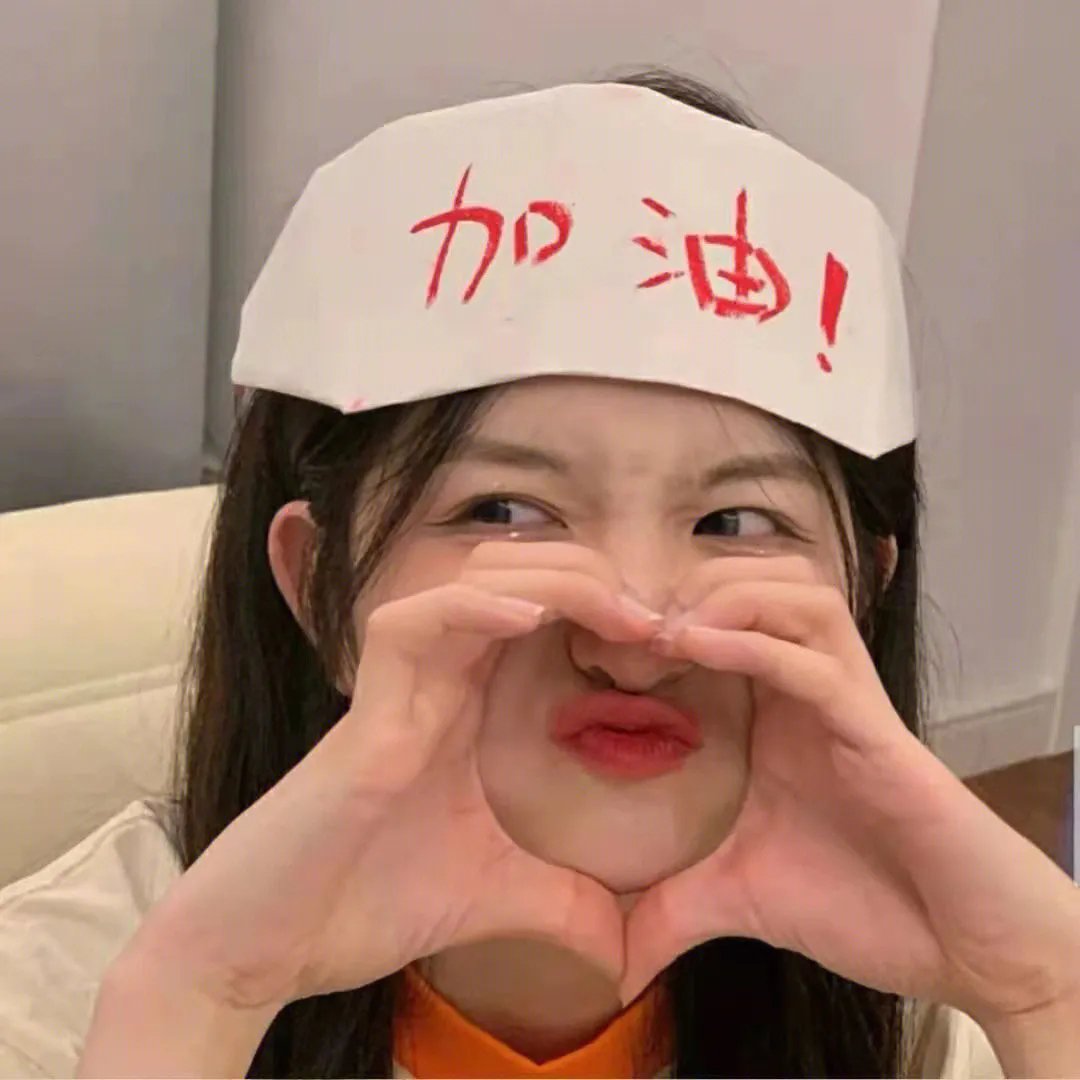 邪教教主养成指南